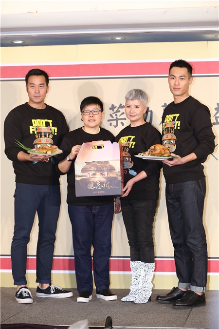 杨佑宁.张孝全.李烈.叶如芬 电影健忘村公益活动