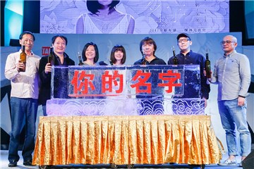 歌手郭美美用音乐释怀6年重名困扰 新专辑各地飘红北京庆功