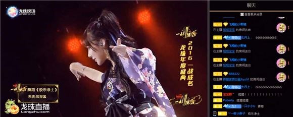 图片说明