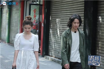 邹怀宇罗萍