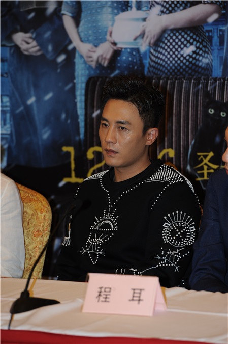 《罗曼蒂克消亡史》造势 导演:这电影没有配角