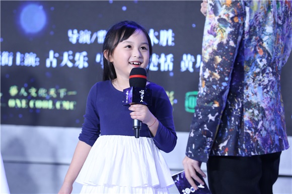 古天乐马丽化身「喵古丽」一家亲 00后黄星羱「小芈月」刘楚恬猫舞萌翻全场