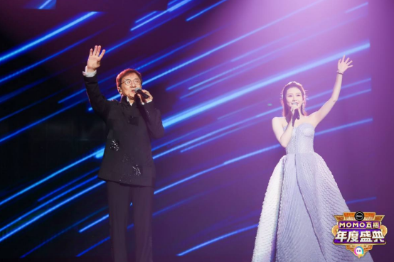 陌陌年度盛典圆满落幕 国际巨星成龙与苏小酥同台表演燃炸现场
