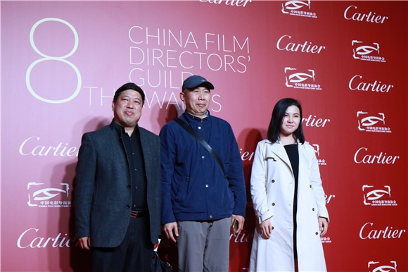 导协提名晚宴名导云集 国片精品彰显电影初心