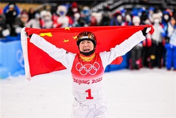 体育无国界 FILA斐乐用实力助攻运动员逐梦冰雪