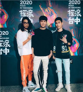 2020金曲人气团告五人＋2020最热血乐团麋先生＋2020惊喜巨献乐团宇宙人摇滚台中线上音乐节开唱！