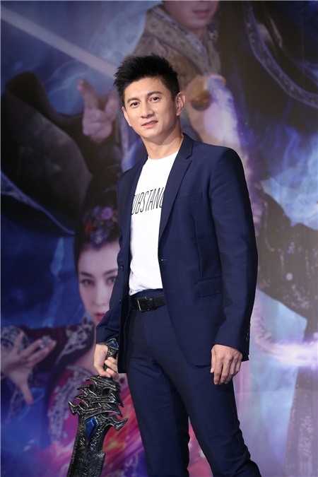 吴奇隆出席新剧《蜀山战纪》首映