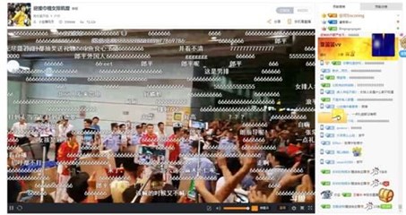 图片说明