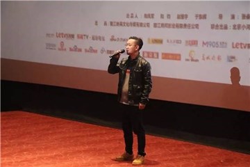 ▲歌手---马涛