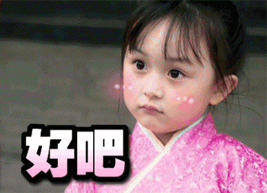 “小芈月”长成美少女！12岁刘楚恬空气浏海学生超像偶像剧女主角