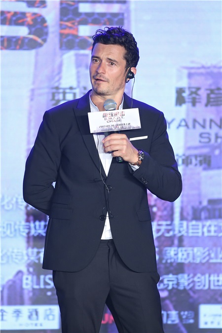任达华、昆凌等出席动作电影《极致追击》「极致特工」发布会