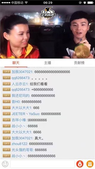 图片说明