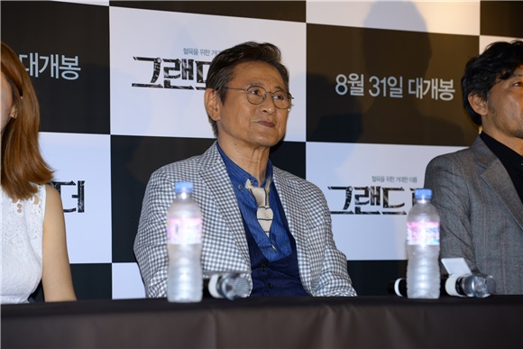 电影《Grand Father》媒体试映会 朴根滢、郑镇荣、高宝洁等人出席