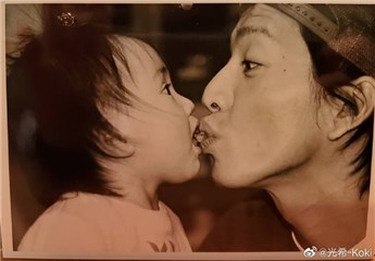 超有爱！木村光希晒与木村拓哉合影旧照为爸爸庆生：谢谢你总让家里充满欢笑