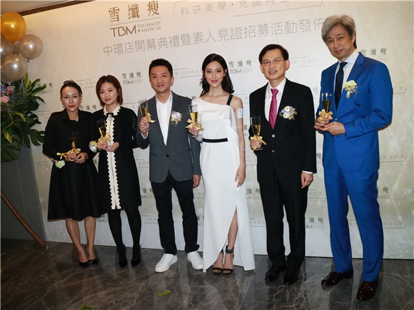 陈凯琳出席美容集团开店活动