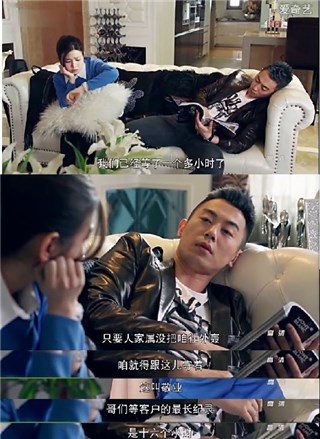 图片说明