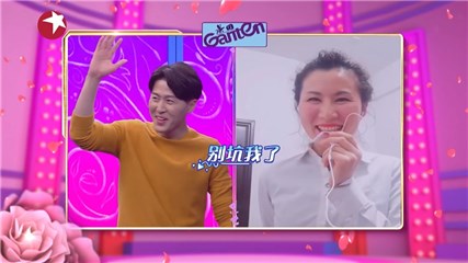 《中国新相亲》男嘉宾吐槽“塑料姐弟情”，“阳光宅男”在数学老师面前挑战背诵圆周率！