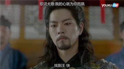 图片说明