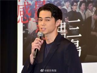 东出昌大回答喜欢杏还是唐田 沉默了12秒  最后答案令人傻眼！