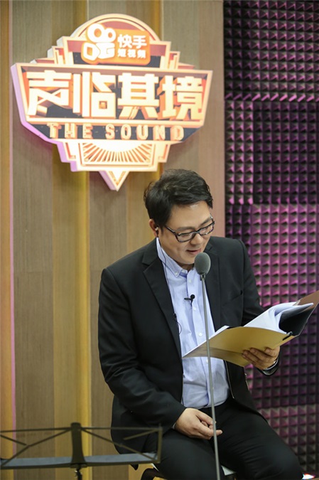 高亚麟配金士杰重现经典 老父亲的小絮叨惹全场落泪
