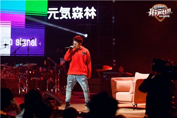 王以太