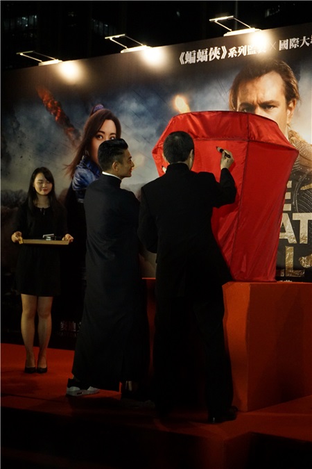 刘德华、张艺谋出席电影《长城》香港首映礼