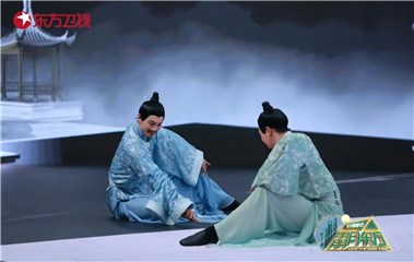 国韵潮流的海派表达！《朤月东方·月光露营会》打造浪漫国风幻境