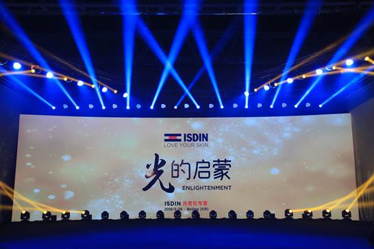 西班牙ISDIN召开新品发布会 全面开启抗光老化时代
