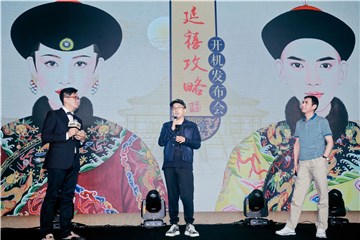 图片说明
