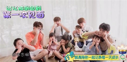 图片说明