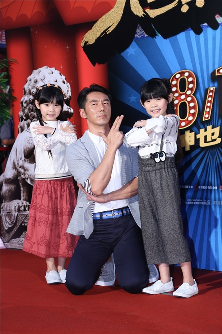 电影《大显神威》首映会 黄子佼、猪哥亮等出席