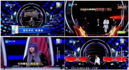 音乐助理送祝福 创意红包挑选“惊”曲