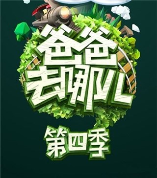 图片说明