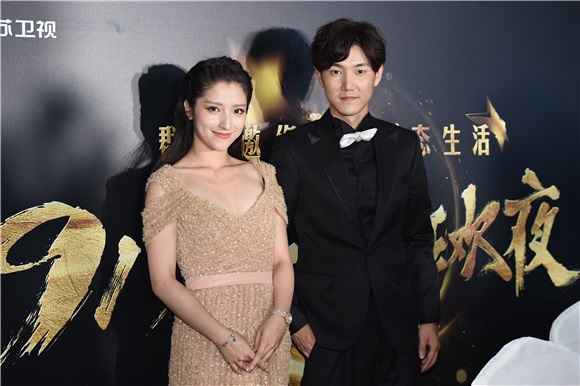 标题一:乐视视频919乐迷狂欢夜 明星奥运健儿同框high翻天