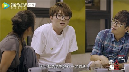 毛不易首次敞开心扉回忆母亲