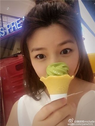 陈妍希圆脸蛋气色好 怀孕亲制冰淇淋自夸超美味