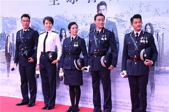 〈Yes 北京现场〉《寒战2》首映众主演亮相  胡巴「穿越」送锦旗预祝大卖