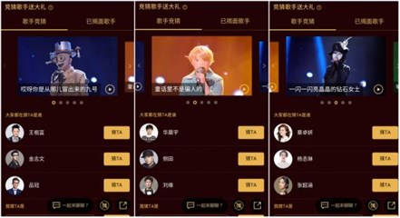 图片说明