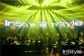 未来已来 InStyle 第三届年度偶像盛典在上海隆重举行