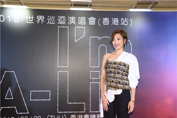 A-Lin宣布巡演启动 担纲制作人演唱会让歌迷唱歌