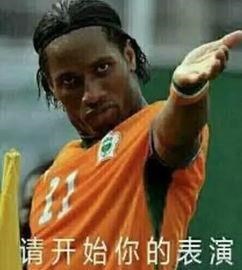 儿子，你的媳妇可是爹妈拼口才“追”来的  秀口才、花式炫儿，《中国新相亲》第二季的父母也是拼了