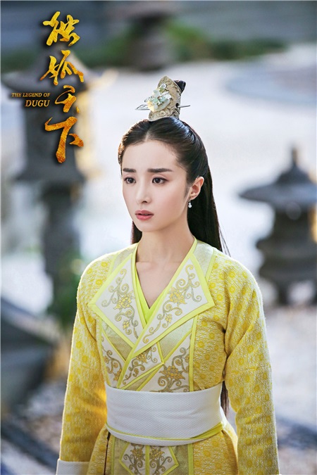 《独孤天下》上线 胡冰卿安以轩演绎姐妹情深