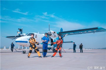 图片说明