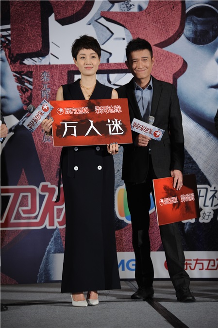 开启互夸模式!文章:我拍的马伊琍是最漂亮的