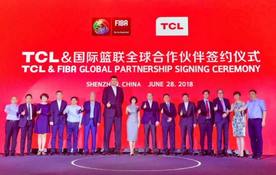 加速品牌全球化 TCL成为FIBA全球合作伙伴