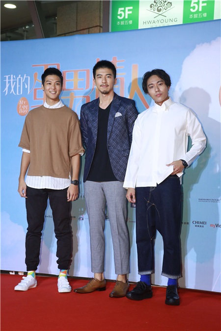 林依晨、凤小岳出席宣传《我的蛋男情人》活动 特别来宾林宥嘉现身站台