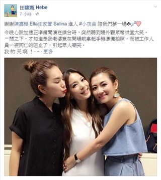图片说明