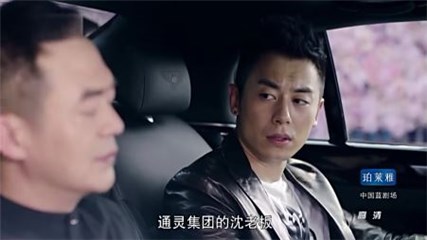 图片说明