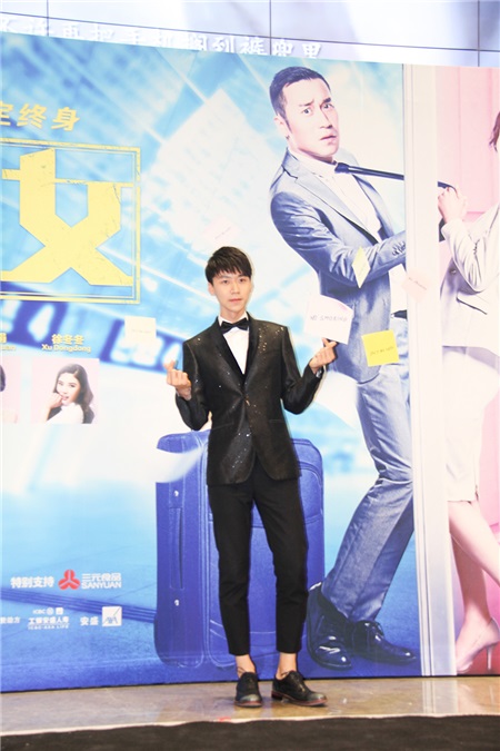王博文新鲜加盟《合约男女》 人气偶像增大看点