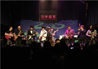 重量级八大吉他高手齐聚一堂 最大彩蛋以琴会友共演《Mercy Mercy Mercy》